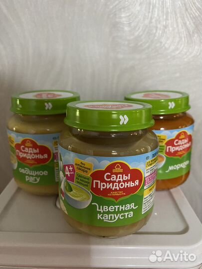 Пюре овощное Сады Придонья