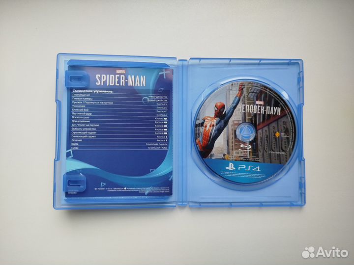 Человек паук (PS4)