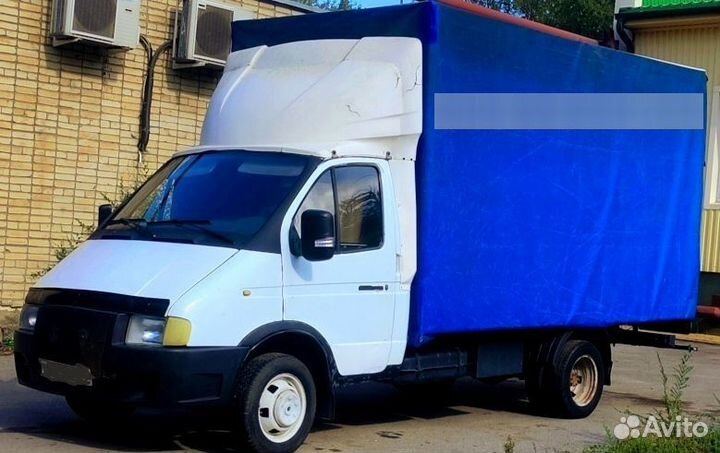 Грузоперевозки