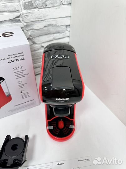 Кофеварка капсульная Inhouse Multicoffee новая