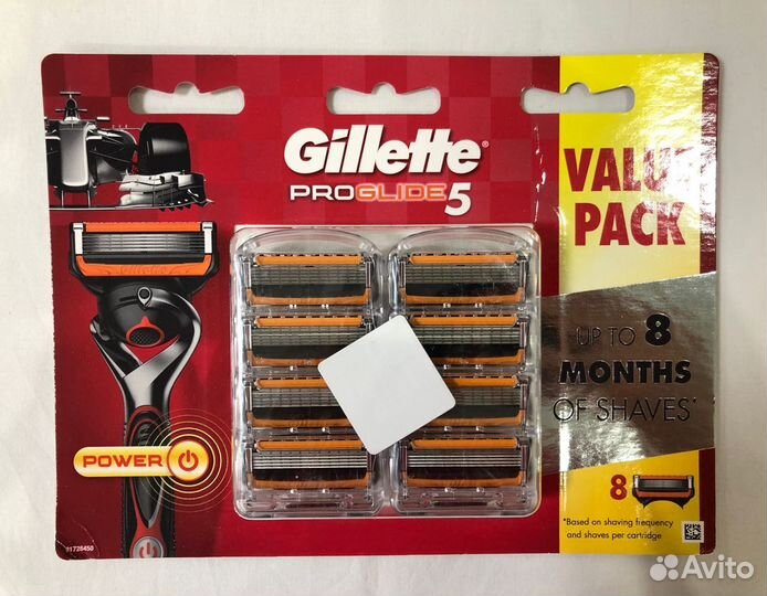 Сменные кассеты Gillette proglide5 8 лезвий