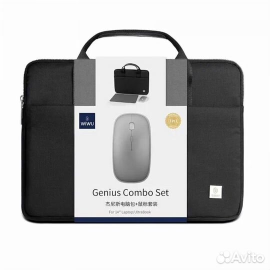 Сумка WiWu для MacBook 15.6 Genius Combo Set Mouse