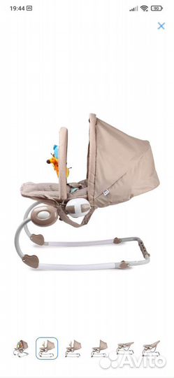 Шезлонг детский