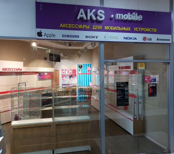 Торговая площадь, 18 м²