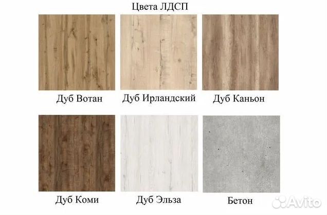 Стеллaж лофт Классик 6