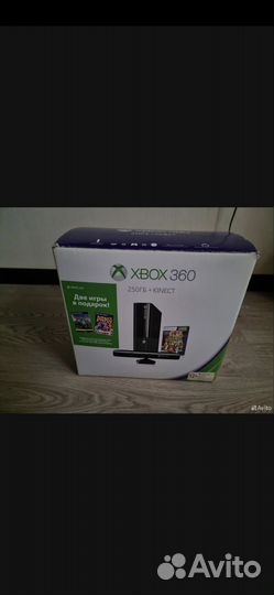Xbox 360 s