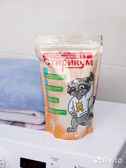 Перкарбонат натрия отбеливатель пятновыводитель