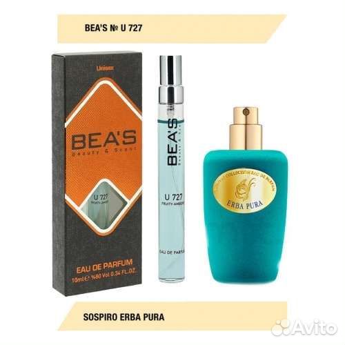 Женский парфюм, Beas 10 ml