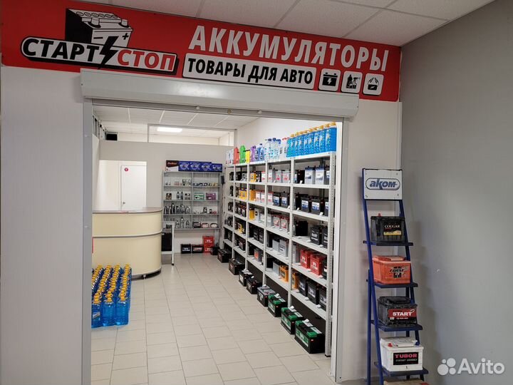 Мото аккумулятор Xtreme 10 Ah 12N10-BS п.п