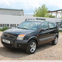 Ford Fusion 1.4 MT, 2008, 130 000 км, с пробегом, цена 564 000 руб.