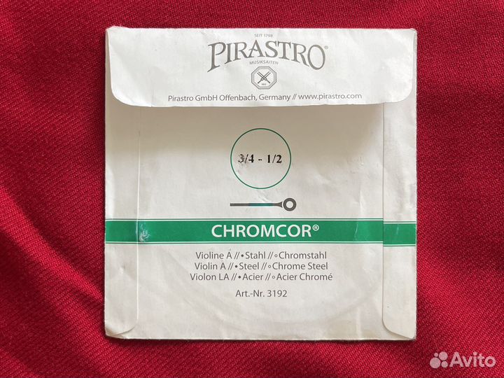 Струна Ля для скрипки 1/2-3/4 Pirastro Chromcor