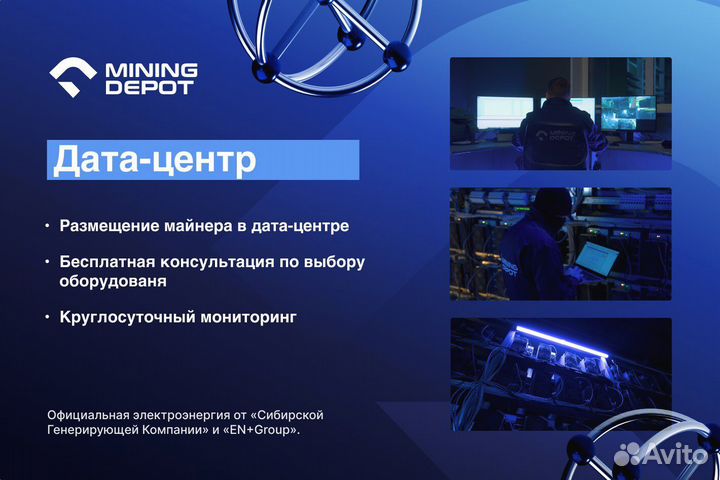 Jasminer X16 P 5800mh Безнал Лизинг