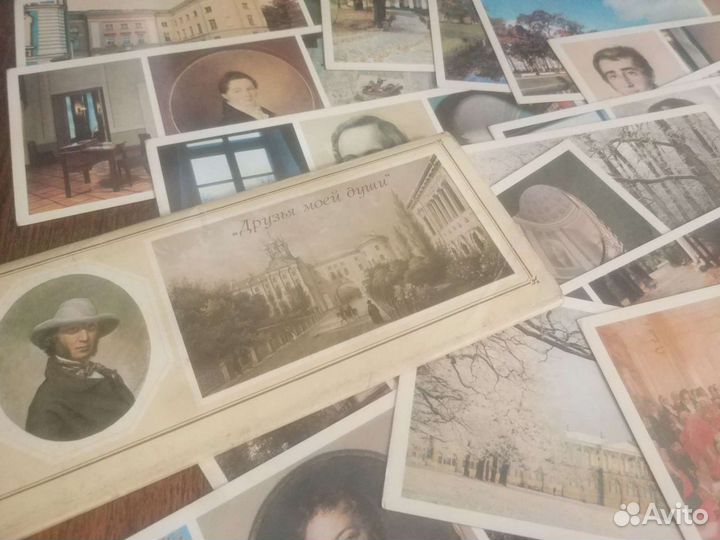 Набор открыток 