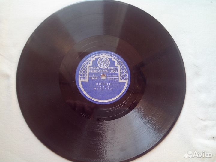 Пластинки (78 скорость)
