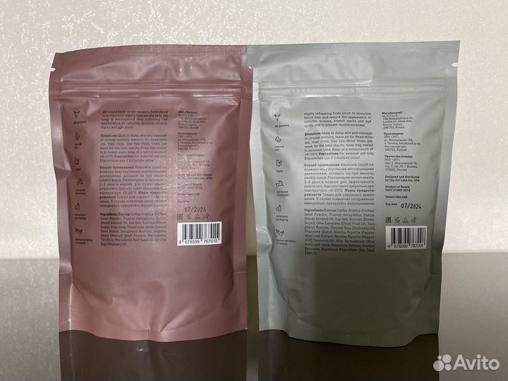 Скраб для тела the act новый