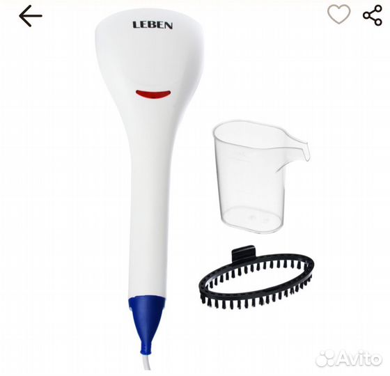 Ручной отпариватель Leben