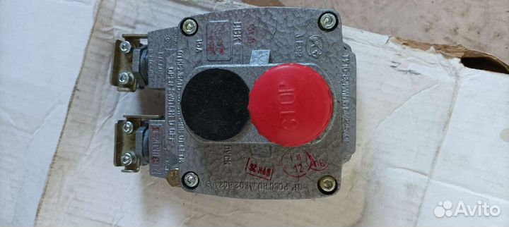 Пост управления взрывозащищённый пвк