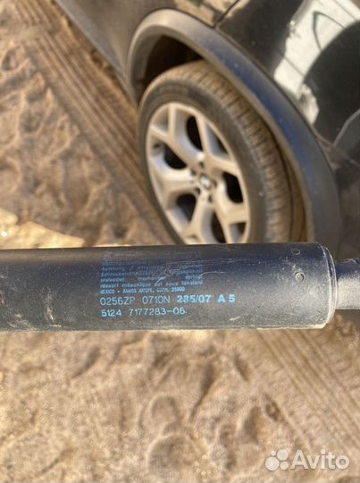 Амортизатор задней двери BMW X5 E70