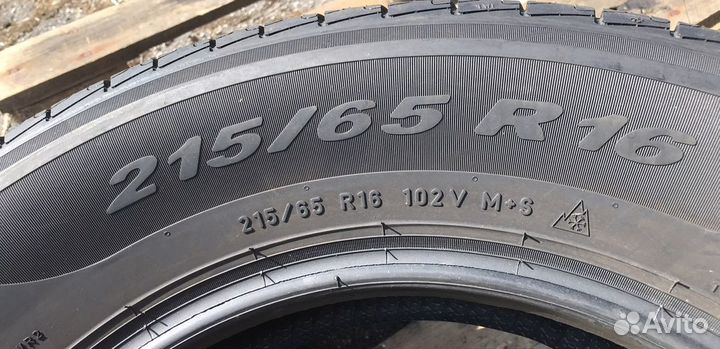 Pirelli Cinturato All Season Plus 215/65 R16 102V