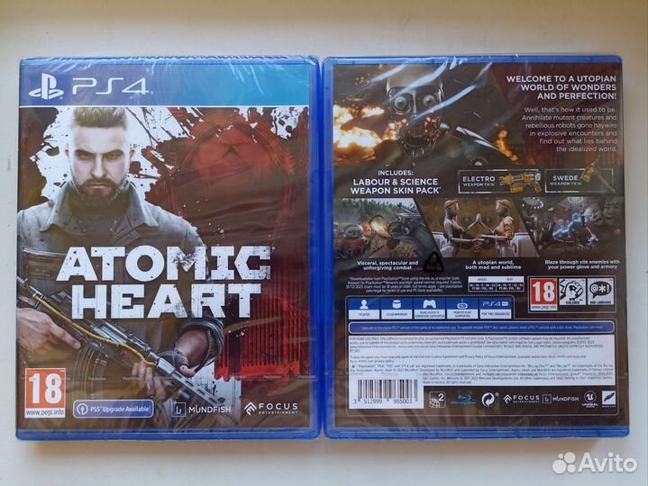 Atomic heart PS4