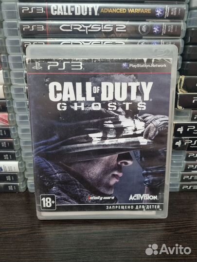 Call of Duty Ghosts PS3