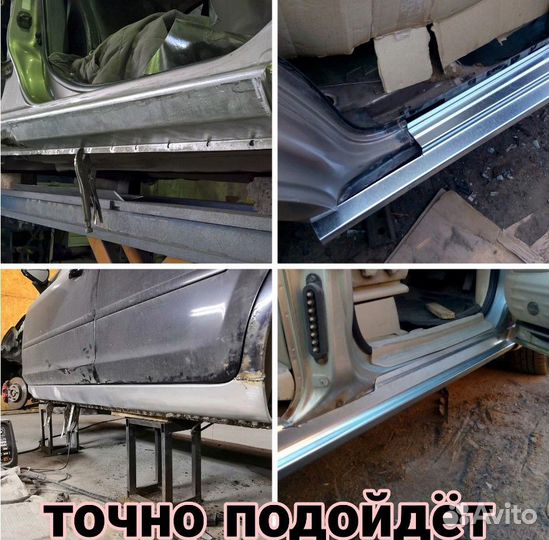 Ремонтный порог правый на Volkswagen Passat (B5)