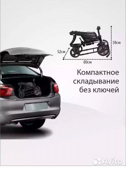 Велосипед трехколесный с родительской ручкой