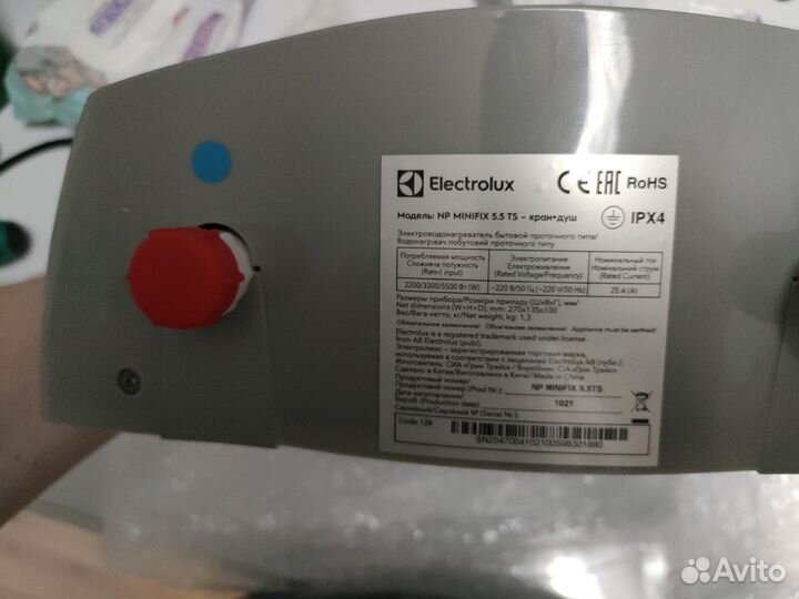 Проточной водонагреватель electrolux 5.5 кВт