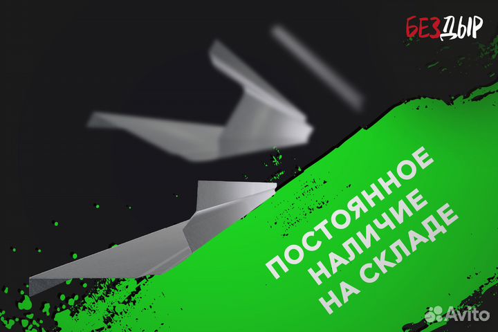 Кузовной порог Fiat Albea правый