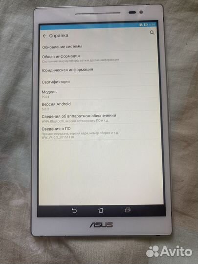 Планшет Asus zenpad