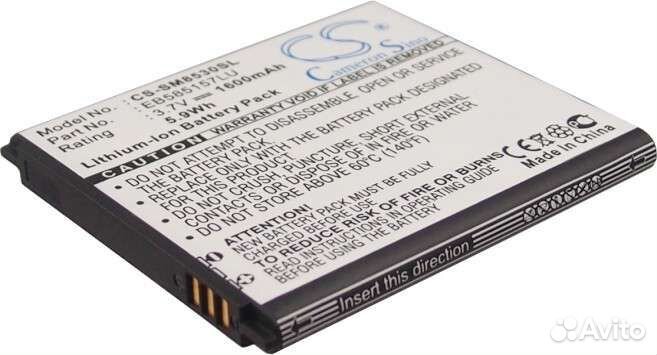 Аккумулятор для Samsung i8552 3.8V 7.60Wh 3.7V