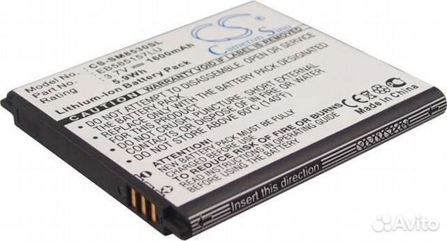 Аккумулятор для Samsung i8552 3.8V 7.60Wh 3.7V