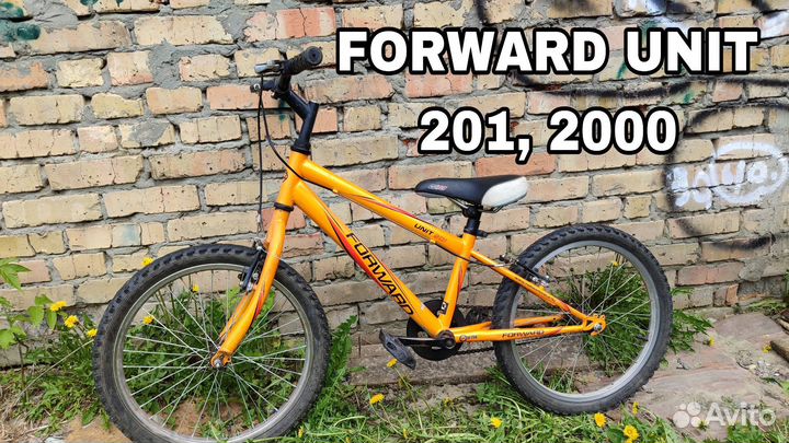 Велосипеды б/у