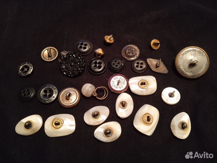 Пуговицы старые