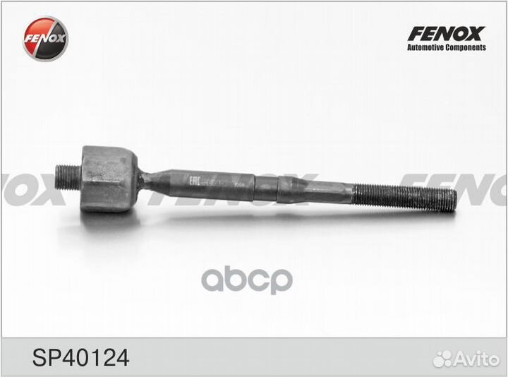 Тяга рулевая перед прав/лев SP40124 fenox