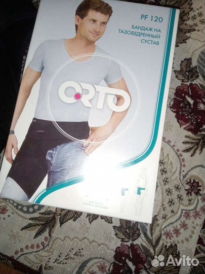 Бандаж на тазобедренный сустав новый,правый,размер
