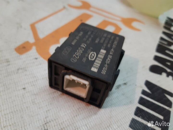 Блок иммобилайзера Hyundai Elantra XD 2000-2009