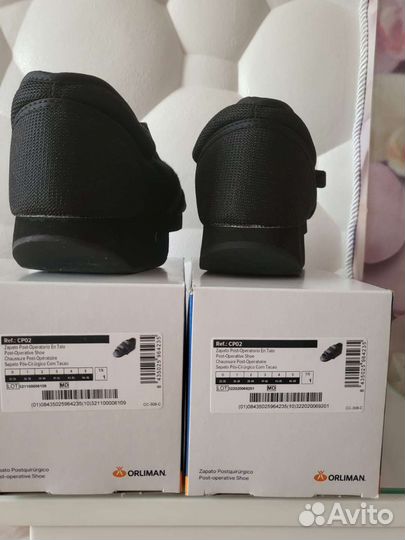 Обувь Барука 2 шт послеоперационная 36-38