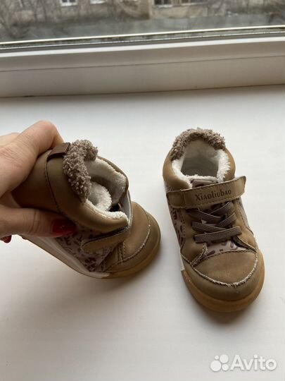 Кеды утепленные