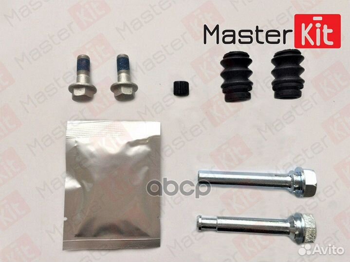 Комплект направляющих тормозного суппорта KIA S