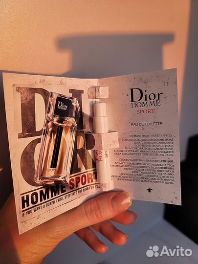 Dior homme sport