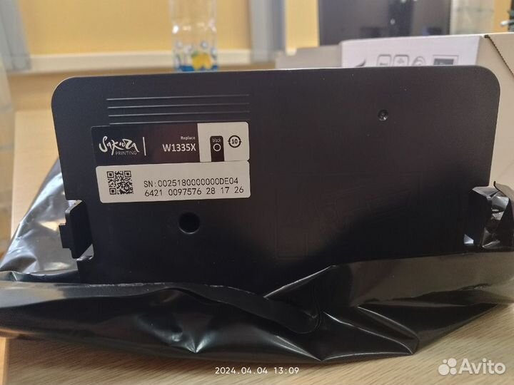 Картридж для мфу M443nda - Сакура