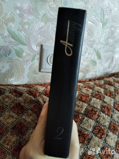 Книги советские