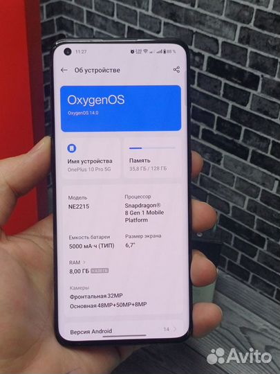 OnePlus 10 pro, 8/128 ГБ