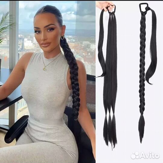 Длинный хвост для волос