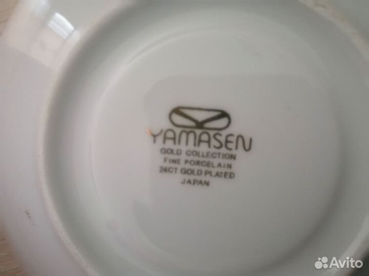 Чайно кофейный сервиз новый