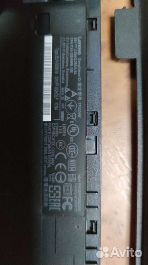 Lenovo thinkpad l470