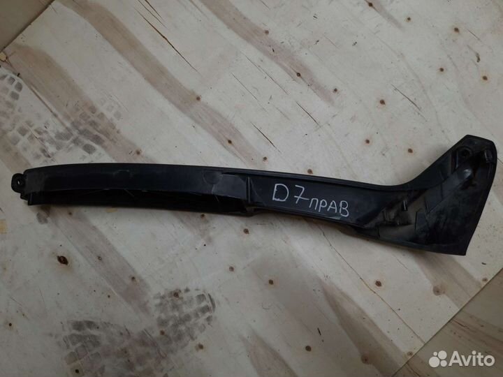 Ручка закрытия правой двери DAF 105