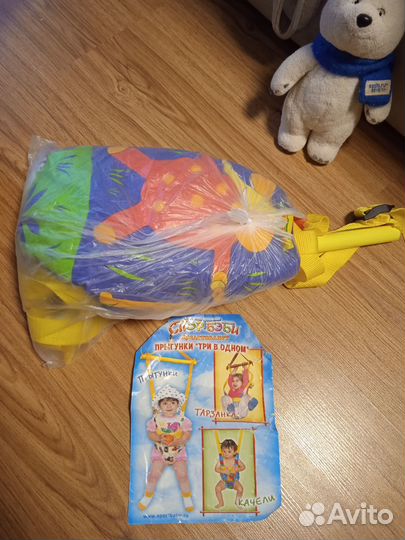 Развивающие игрушки пакетом