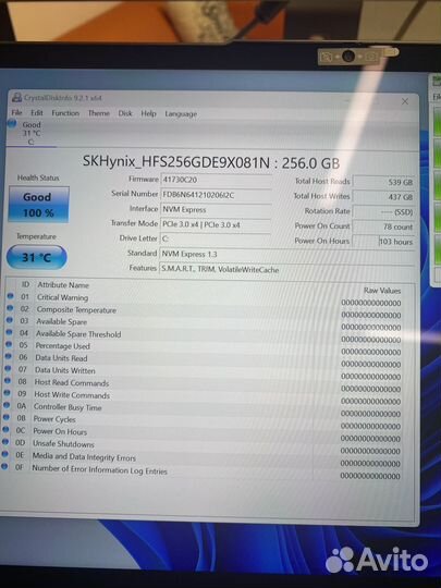 Lenovo X1 yoga gen 7 thinkpad как новый